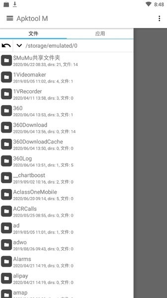 apktool mapp 2.39.34