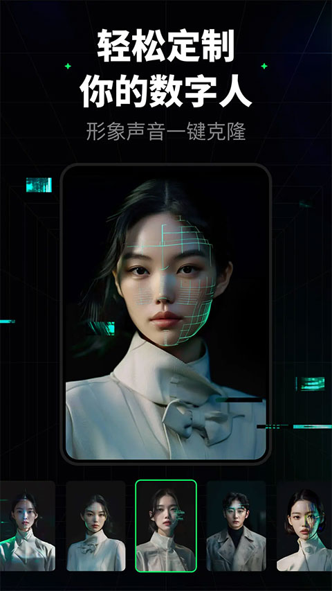 appذװ 3.10.7