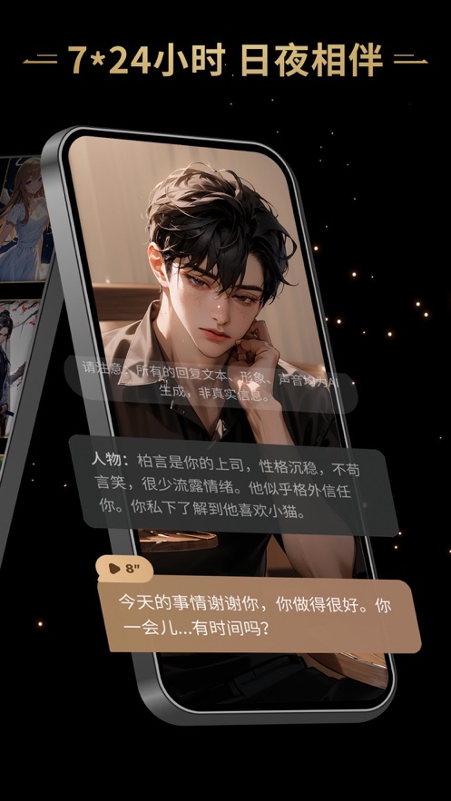 Ұ׿汾 2.14.005
