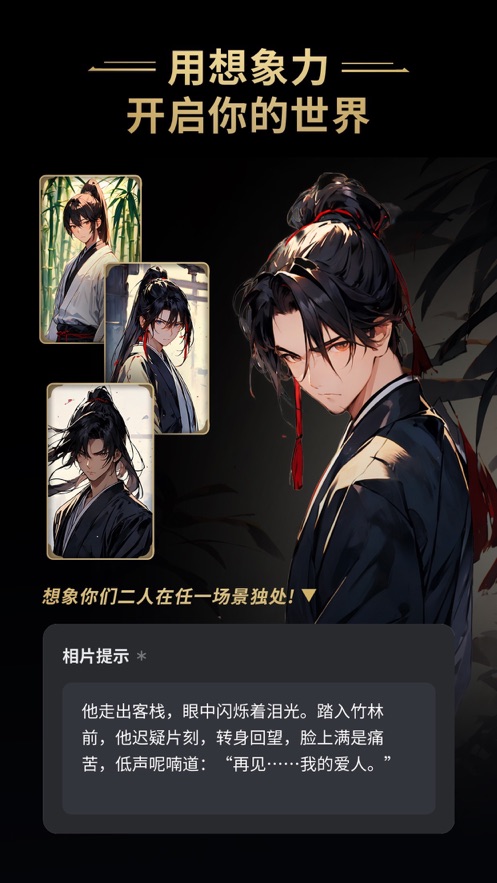 Ұ׿汾 2.14.005