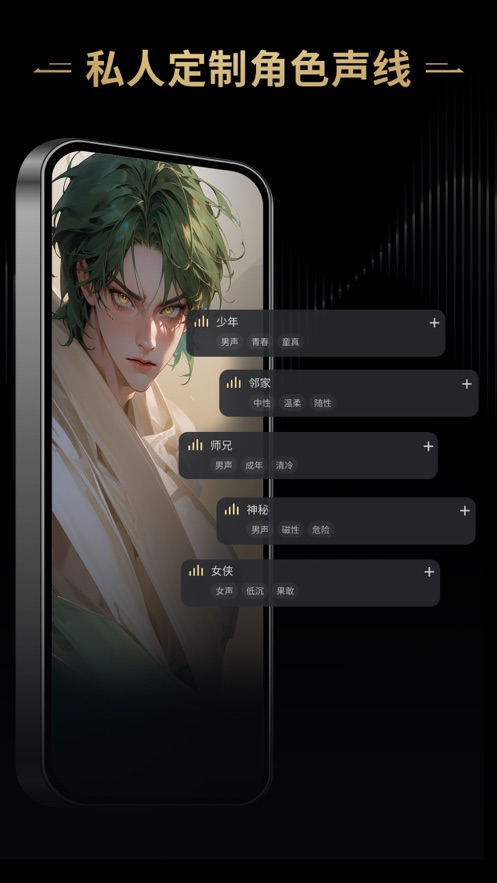 Ұ׿汾 2.14.005