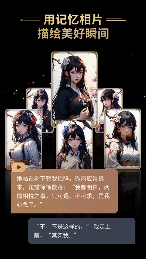 Ұ׿汾 2.14.005