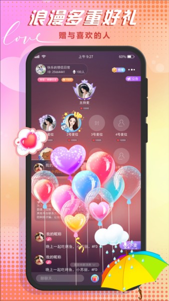 appع汾 5.7.7