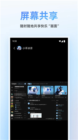 oopzֻذװ 1.0.1
