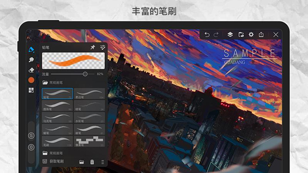 proappذװ 3.1.2