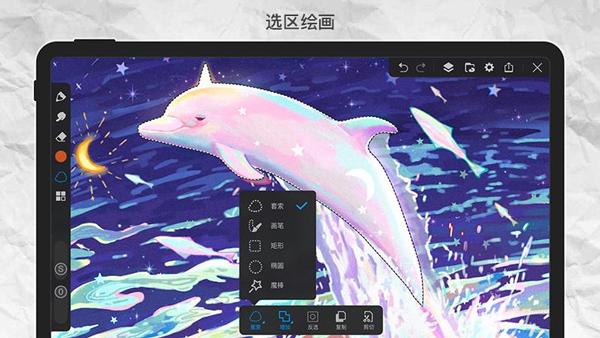proappذװ 3.1.2