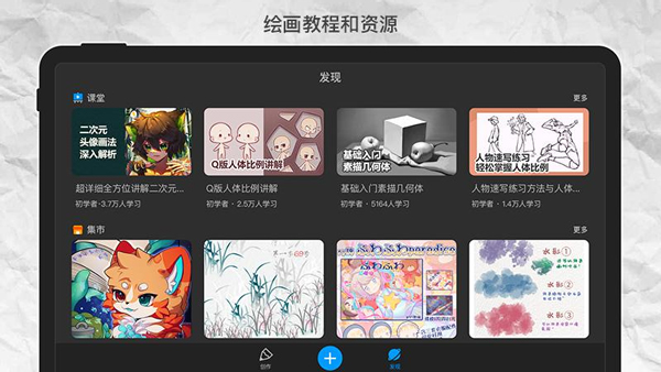 proappذװ 3.1.2