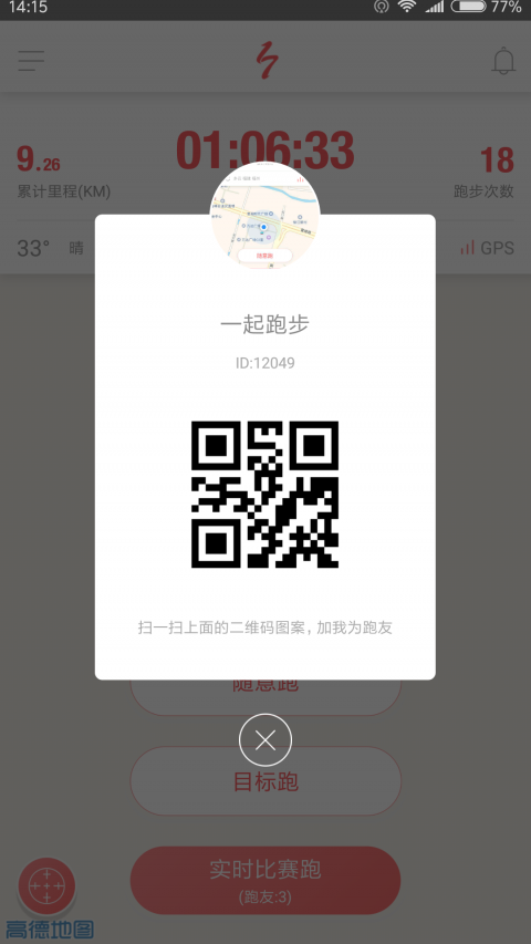 һܲapp 1.0.5