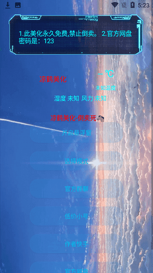 5.1汾 2.52