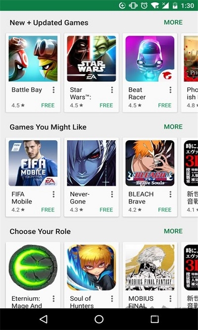 GooglePlayع 8.64.77.37