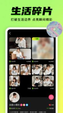 9.1Ѱappع 1.76.50