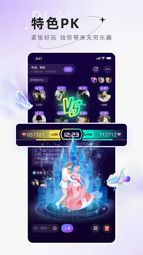 Сappذװ 6.0.10