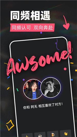 tagooѰذװ 2.0.3