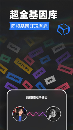 tagooѰذװ 2.0.3