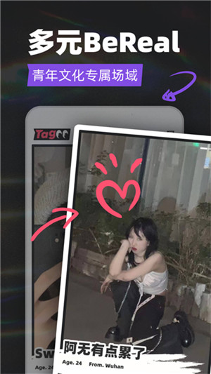 tagooѰذװ 2.0.3