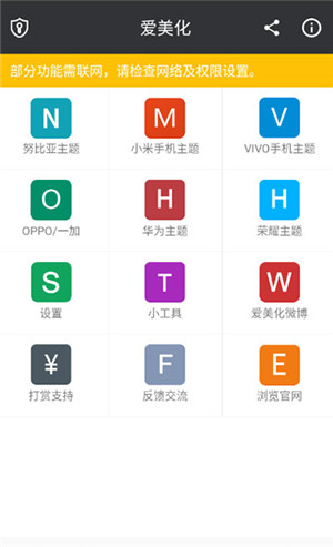 appٷ 10.45