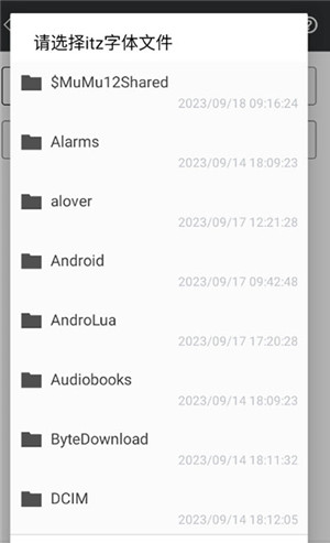 appٷ 10.45