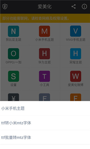 appٷ 10.45