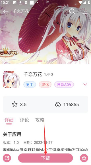ذװ2024 2.50