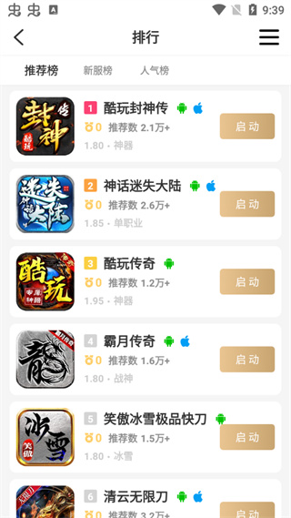 996ӹ° 1.5.0