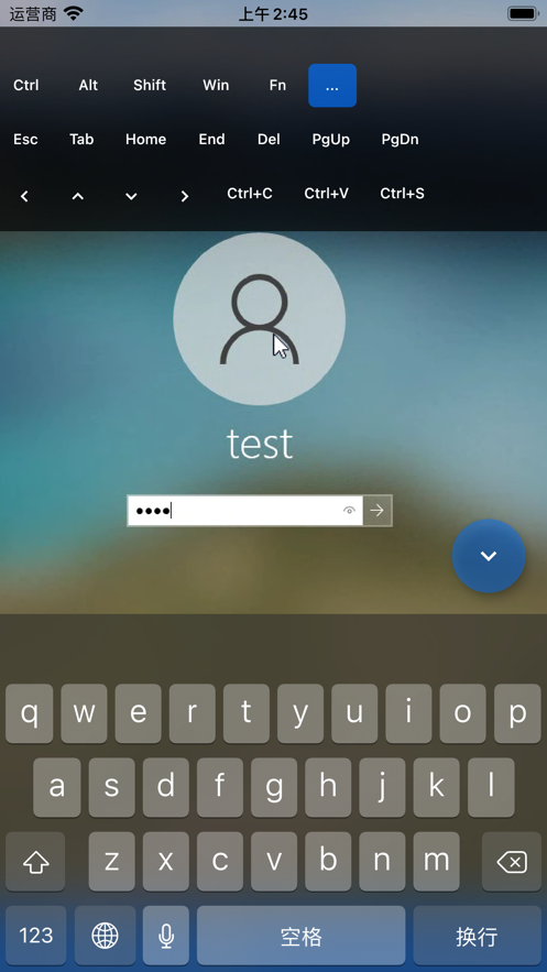 rustdesk׿ 1.3.0