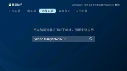 Ұع 2.86.52