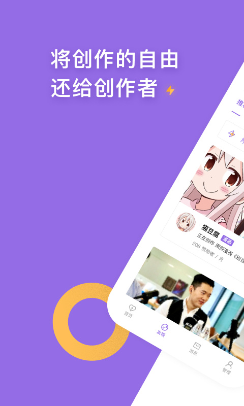 appٷذװ 0.0.65