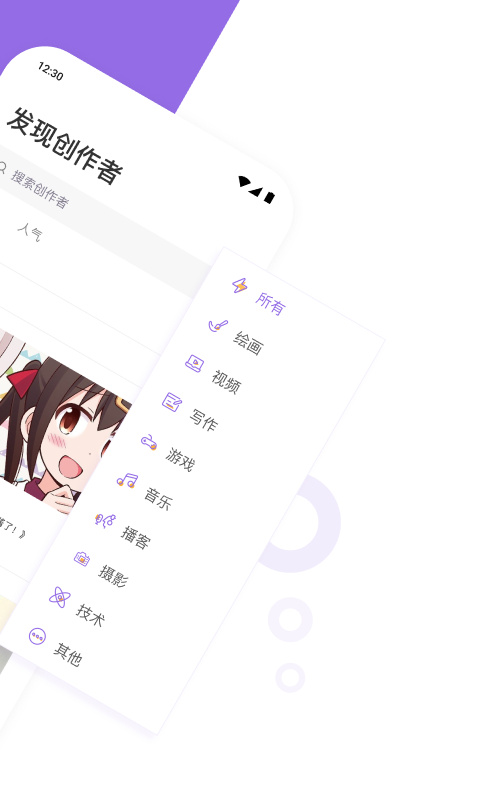 appٷذװ 0.0.65