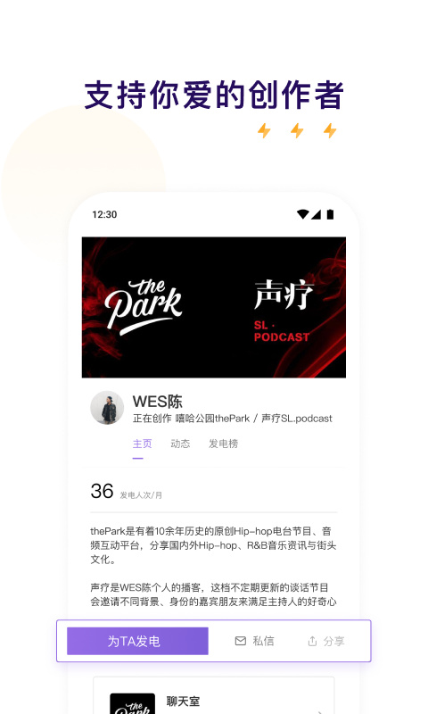 appٷذװ 0.0.65