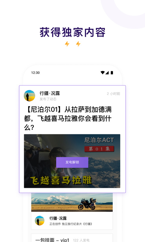appٷذװ 0.0.65
