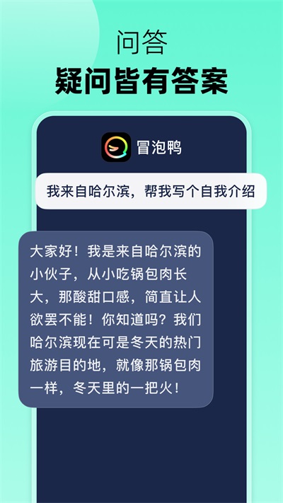 ðѼappذװ 2.9.5