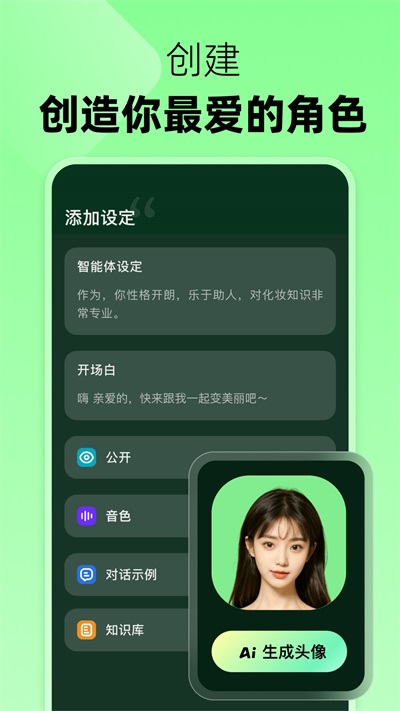 ðѼappذװ 2.9.5