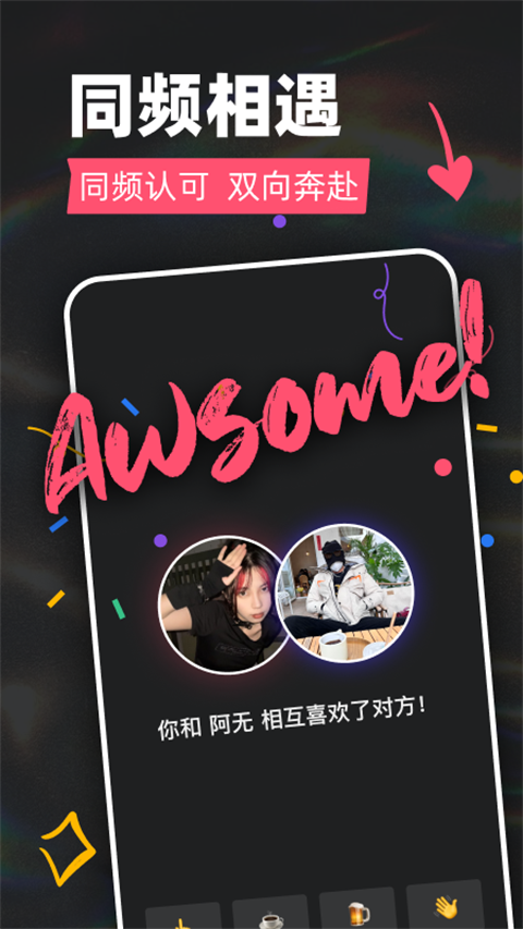 tagooĹذװ 2.0.3