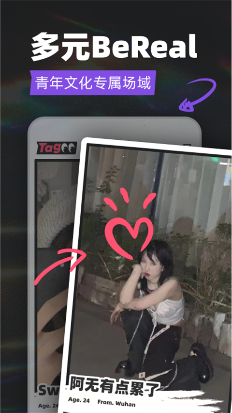 tagooĹذװ 2.0.3