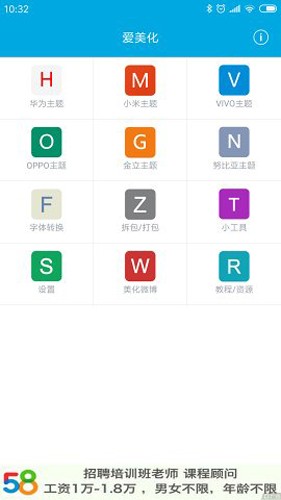 appٷ 9.4