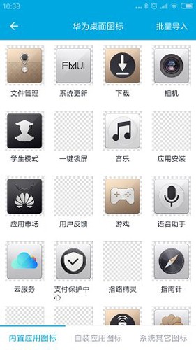 appٷ 9.4