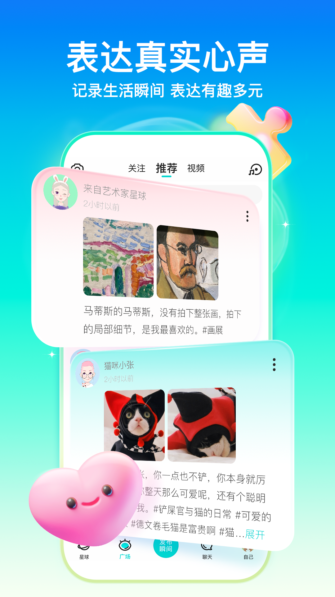 soul罻ذװ 5.62.0