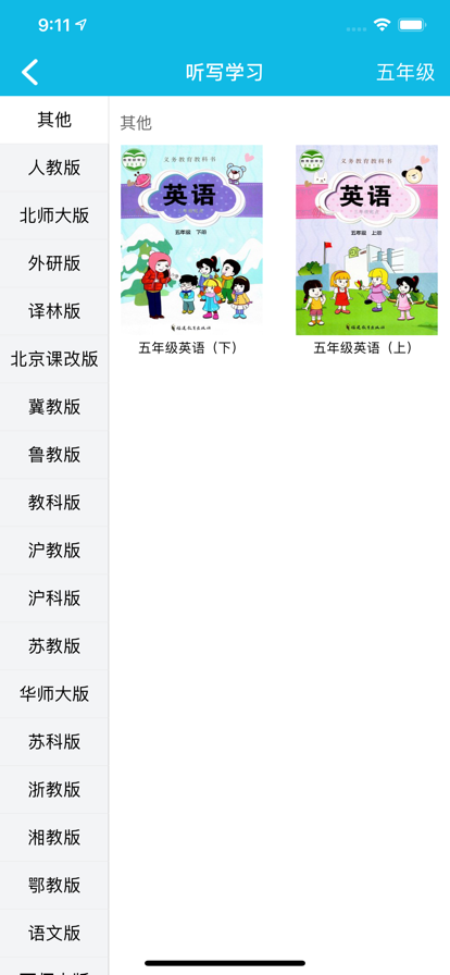 ҵѴ 3.8.35.2