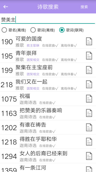 ʫ豾׿° 5.65