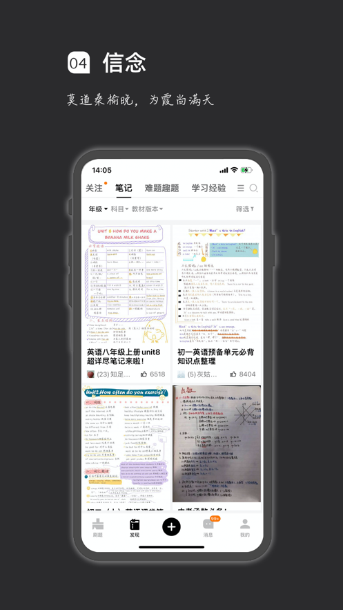 ���ˢ������������°� 1.16.21