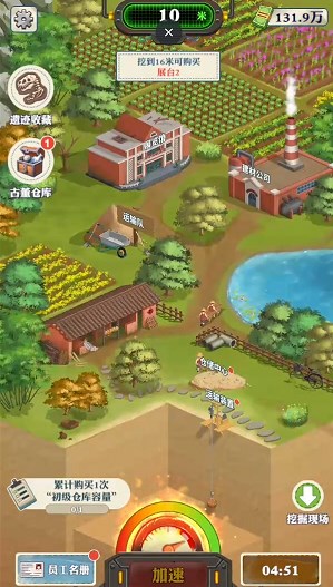 Ӳӵ¸֮· V1.0.5