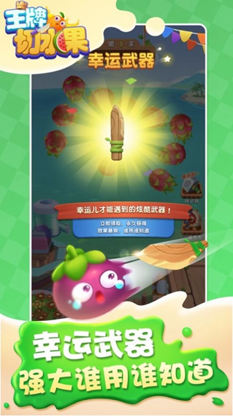 ˮذװ V1.03.002