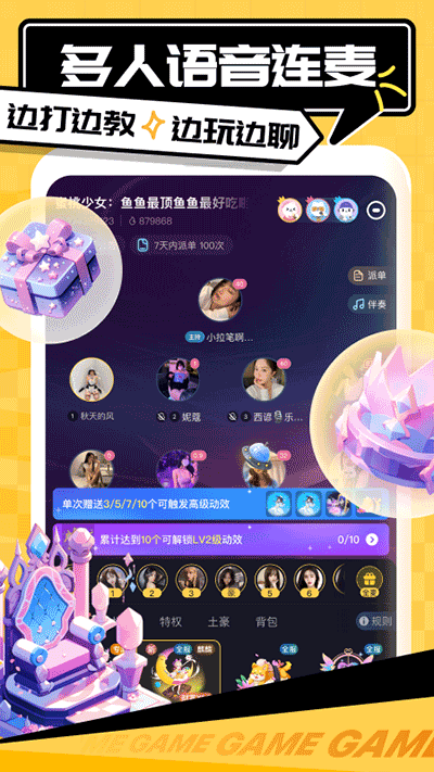 ٷذװ 4.0.1