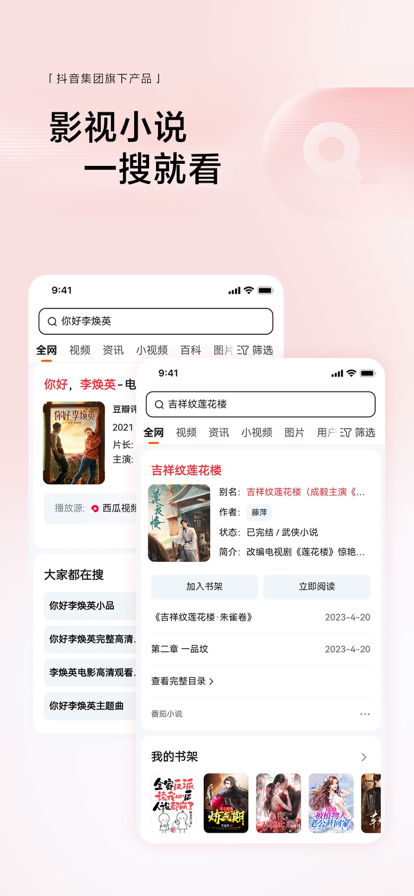 tvذװ 1.40.29