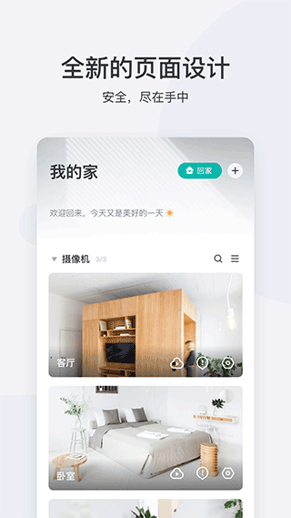 Сappϰ汾 7.0.9_20250319