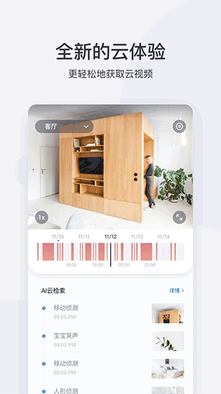Сappϰ汾 7.0.9_20250319