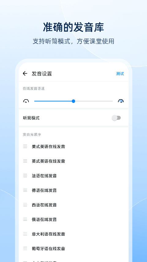 ŷ·ʵ´ʿ 10.0.0