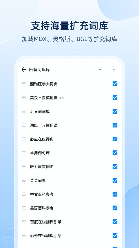 ŷ·ʵ´ʿ 10.0.0