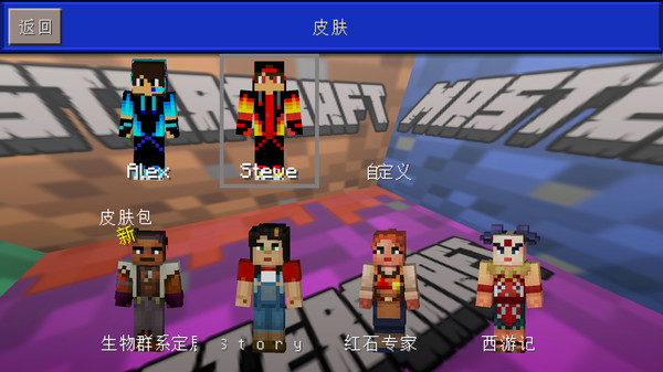 ҵֻ V1.1
