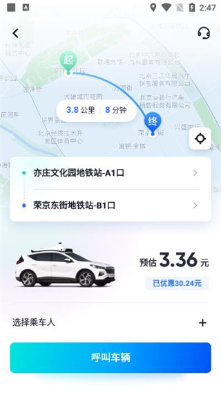 ܲѰ 4.37.0.0